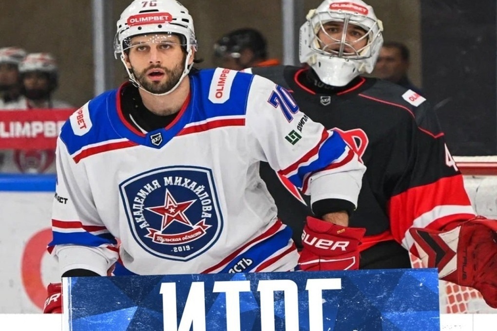 Тульский АКМ уступил «Молоту» в буллитной перестрелке